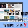 香港资料图库大全免费下载